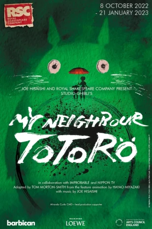 My Neighbour Totoro - 购买最便宜的音乐剧票